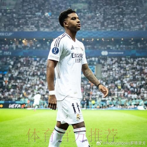 罗德里戈:我们必须继续工作 我在中路感觉更舒服 罗德里戈:我们必须继续工作 我在中路感觉更舒服